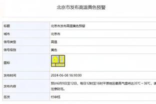 开云手机版app官方入口截图0